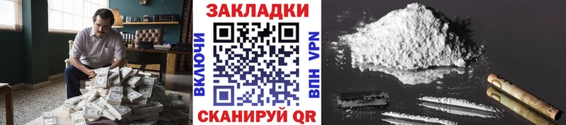 Купить наркотик аптеки Краснозаводск Марихуана  ссылка на мегу   ГАШИШ  Галлюциногенные грибы 