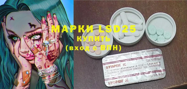 MDMA Premium VHQ Богданович