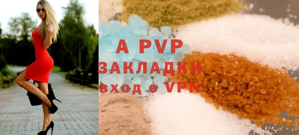 MDMA Premium VHQ Богданович