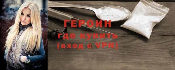 амф Богородицк