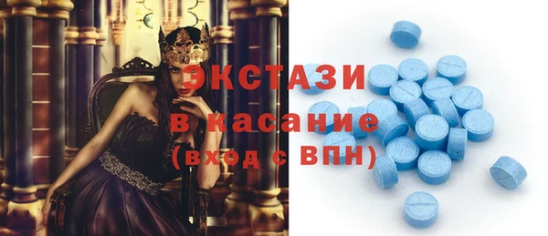 амф Богородицк