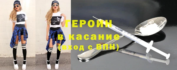 MDMA Premium VHQ Богданович