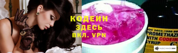 MDMA Premium VHQ Богданович