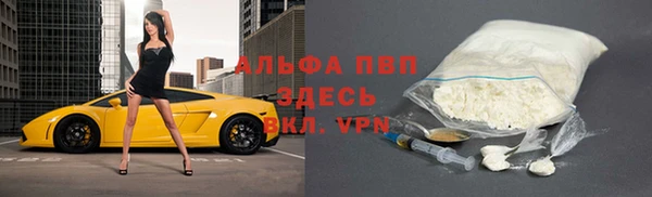 MDMA Premium VHQ Богданович