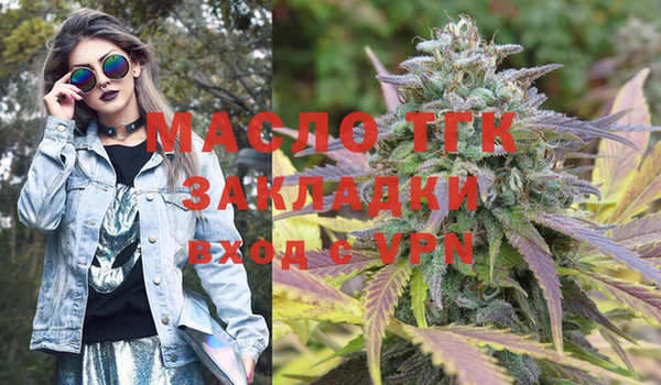 MDMA Premium VHQ Богданович