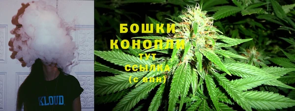 MDMA Premium VHQ Богданович