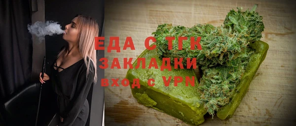 MDMA Premium VHQ Богданович