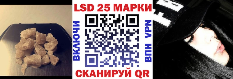 мориарти как зайти  Краснозаводск  ЛСД экстази ecstasy  продажа наркотиков 