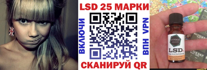 Марки NBOMe 1500мкг  продажа наркотиков  Краснозаводск 