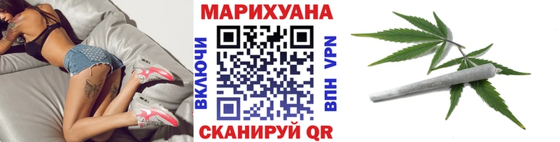 купить наркотик  Краснозаводск  omg ТОР  МАРИХУАНА семена 